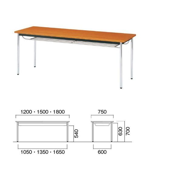 会議用テーブル E-CK-1875TM 幅1800x奥行750x高さ700mm オフィステーブル ミーティングテーブル 共巻 棚付 6人用 会議室 長机 長テーブルの画像
