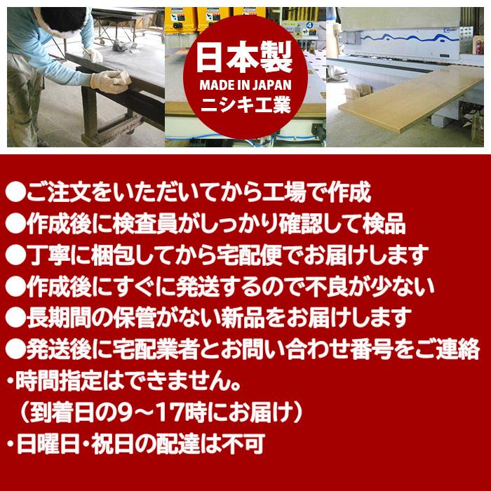 6/20迄の価格です 編み機用テーブル　折りたたみ　転倒防止部分キャップ片方紛失 高さ63cn 会議用テーブル 折りたたみテーブル 長机 畳用 E-CKP-1845S