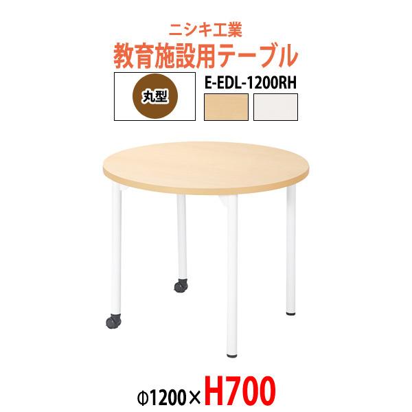 SALE／58%OFF】 オフィス家具 ガジェットYahoo 店学習机 折りたたみ