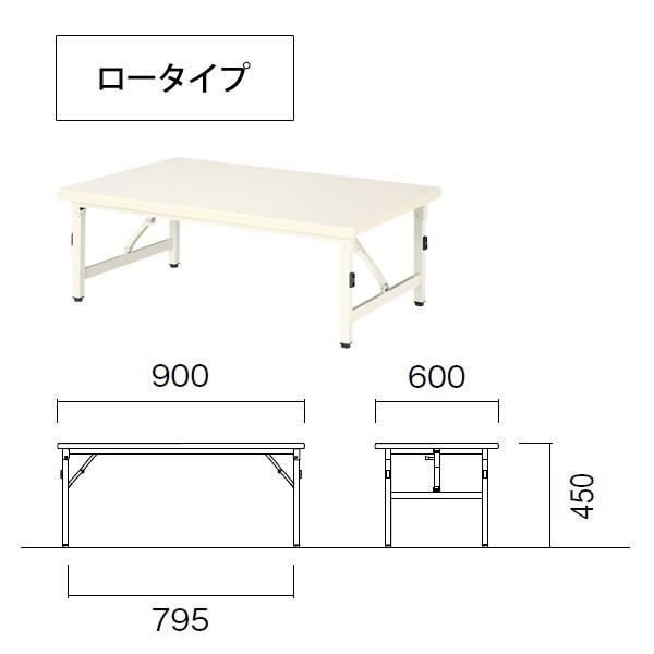 幼稚園 机 保育園 テーブル 折りたたみ E-ESB-0960L W900×D600×H450mm ロータイプ キッズテーブル 子供用テーブル 長机 なが机 学童保育 塾 学童保育 塾｜gadget｜03