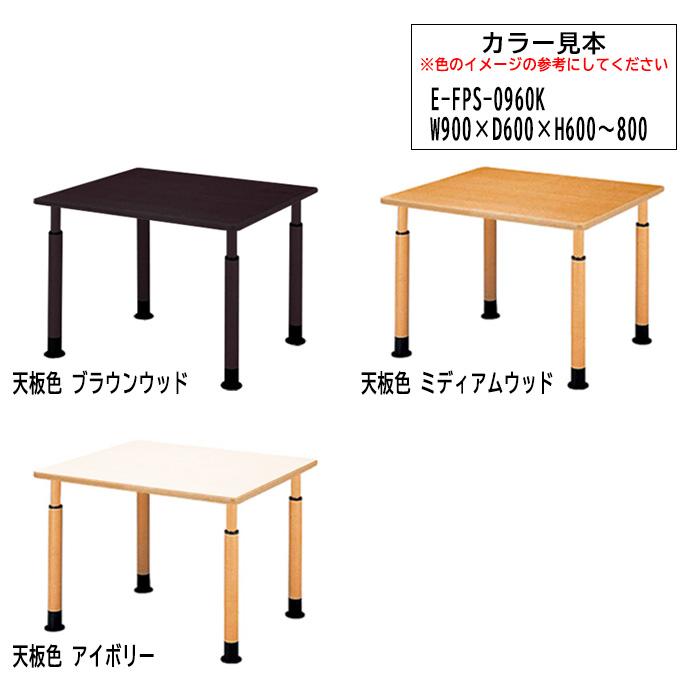 伸縮テーブル　高さ調整可能 サイドテーブル 折りたたみテーブル 昇降 ベッドサイド 高さ調節