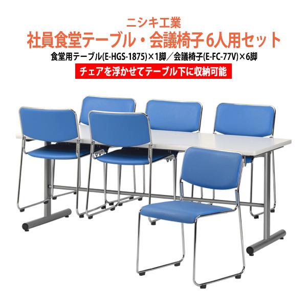 追加出品 メデア/Medea ダイニングチェア 4/4 【公式通販】