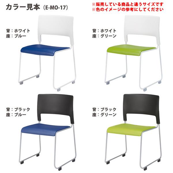 社員食堂用テーブル 会社 食堂 テーブル 椅子 6人用 セット 椅子は 