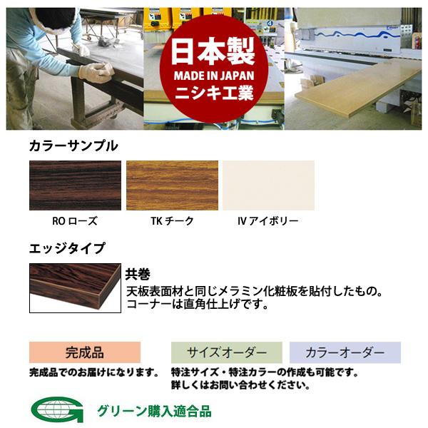 スタッキングテーブル 会議用テーブル 折りたたみ キャスター付き