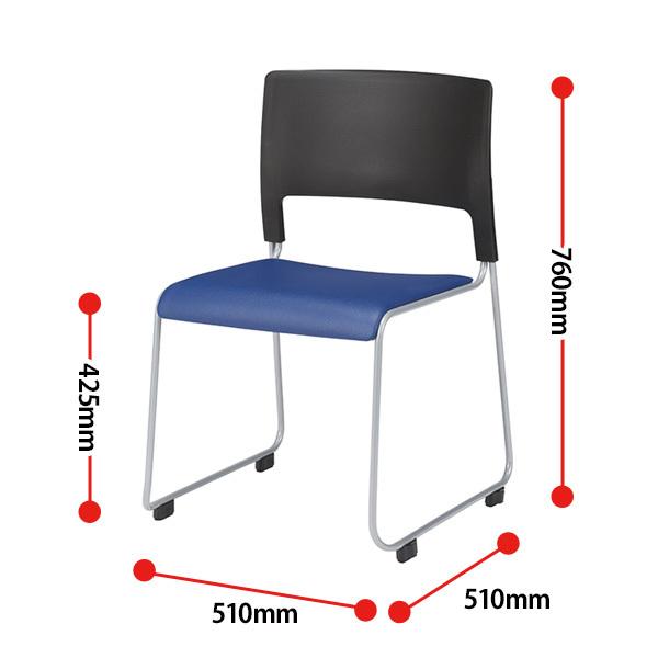 会議椅子 5脚セット E-MO-17-5 幅510x奥行510x高さ760mm 座面高425mm ビニールレザー 会議用チェア 会議室 スタッキングチェア_1