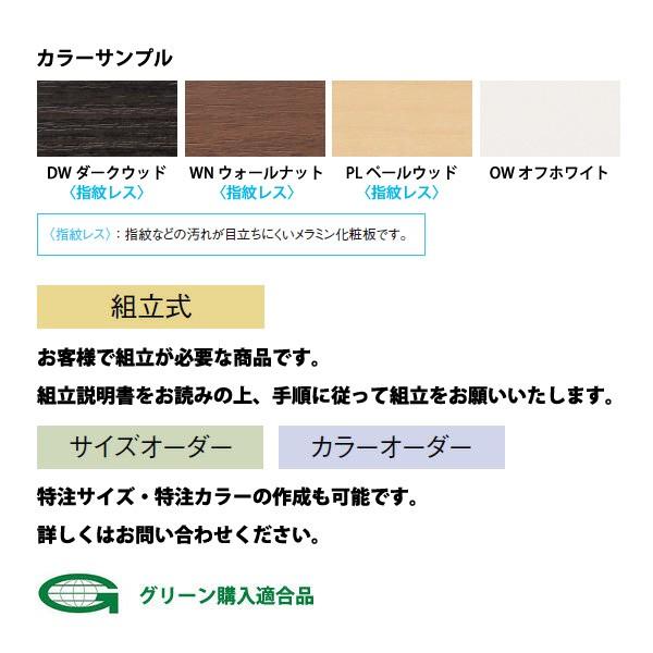 会議用テーブル E-PRL-2110 W2100xD1000xH720mm オフィステーブル ミーティングテーブル スタンダードタイプ 会議室 長机 長テーブル_1