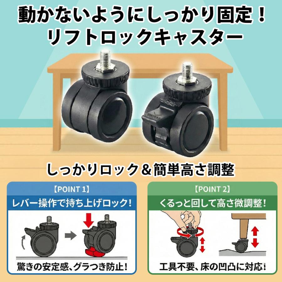 介護用テーブル 高さ調整 介護施設 テーブル キャスター付 E-WFM-0960Q