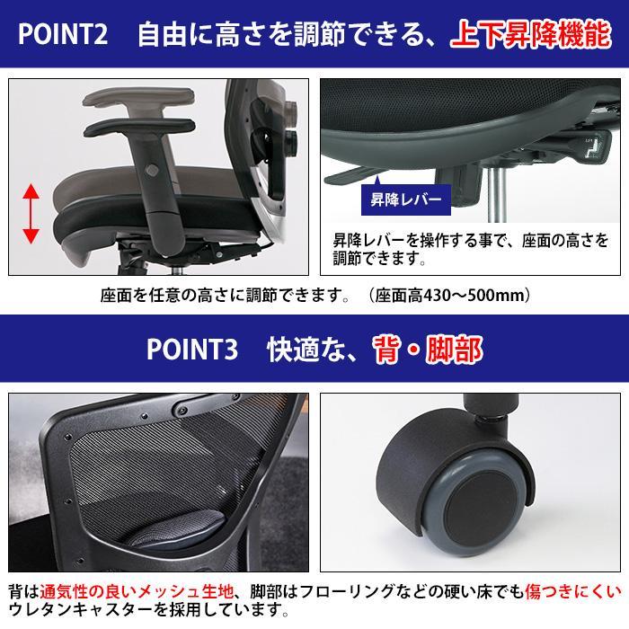 藤沢工業 オフィスチェア 事務椅子 FCM-5A-FCM-M 幅650x奥行665x高さ