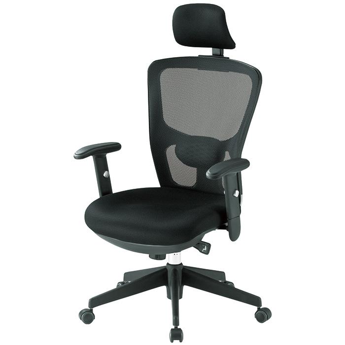藤沢工業 オフィスチェア 事務椅子 FCM-5A-FCM-M 幅650x奥行665x高さ