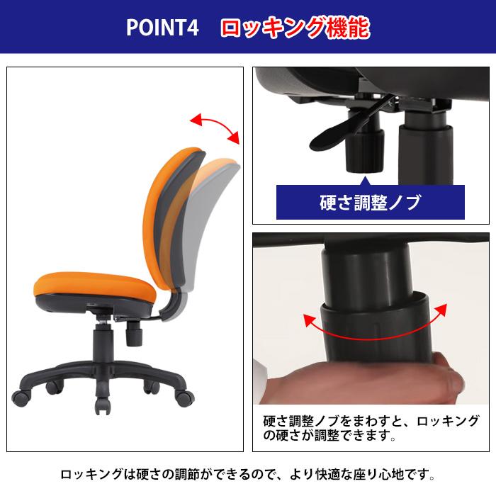 藤沢工業 オフィスチェア 事務椅子 FST-77H 幅578x奥行630x高さ900