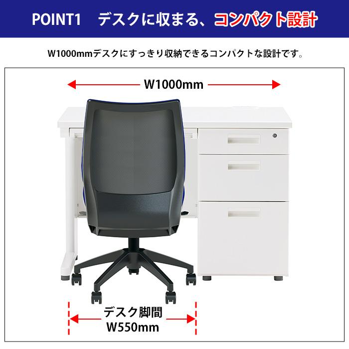 オフィスチェア 事務椅子 FST-88 幅546x奥行555x高さ840〜920mm オフィスチェア 事務椅子 FST-88 幅546x奥行555x高さ840〜920mm