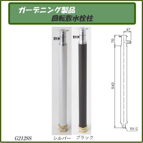 アッキーセブン様専用 西川聡 赤い器 漆塗り ボウルと四角皿 【公式通販】