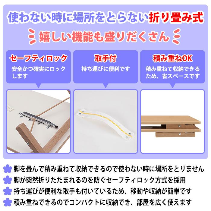 藤沢工業 保育園 テーブル 幼稚園 机 GTO-1260H 幅1200x奥行600x 藤沢工業 保育園 テーブル 幼稚園 机 GTO-1260H 幅1200x奥行600x