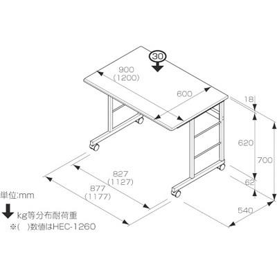 キャスターデスク ナカバヤシHEC-1260 送料込 キャスターデスク ナカバヤシHEC-1260 送料込