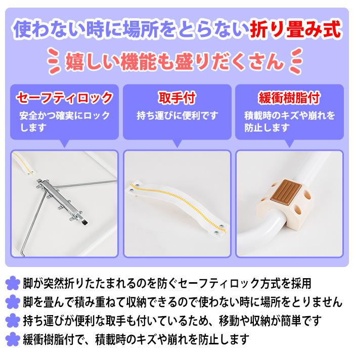 藤沢工業 保育園 テーブル 幼稚園 机 JRK-1245H 幅1200x奥行450x 藤沢工業 保育園 テーブル 幼稚園 机 JRK-1245H 幅1200x奥行450x