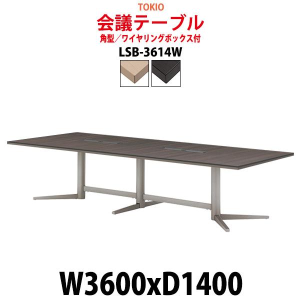 JADEX 公式アカウント 01さま専用 Vintage rug 2点＊