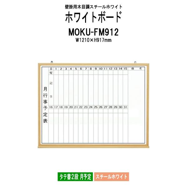 追悼 船村徹大全集／（オムニバス）,春日八郎,三橋美智也,北島三郎