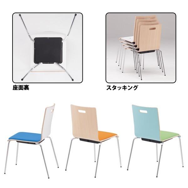 スタッキングチェア 会議椅子 ミーティングチェア PM-50MP-4 W480xD556xH790mm 4本脚パッド付タイプ 4脚セット 会議用イス 会議用いす_2
