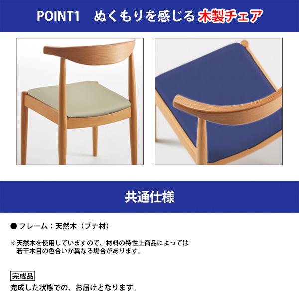 スタッキングチェア 会議椅子 ミーティングチェア スタッキングチェア SMR-MF 布 横幅490×奥行き470×高さ720・座面高430mm会議室_2