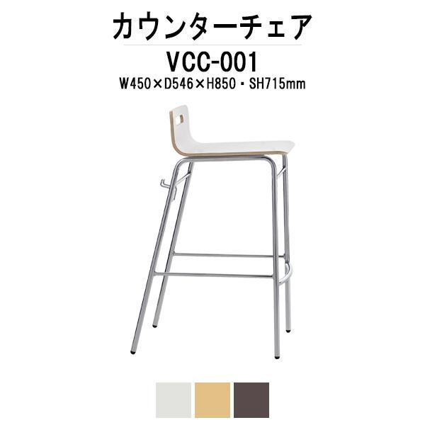 今季注目  【MRSCUCCOBM7】 限定デザイン
