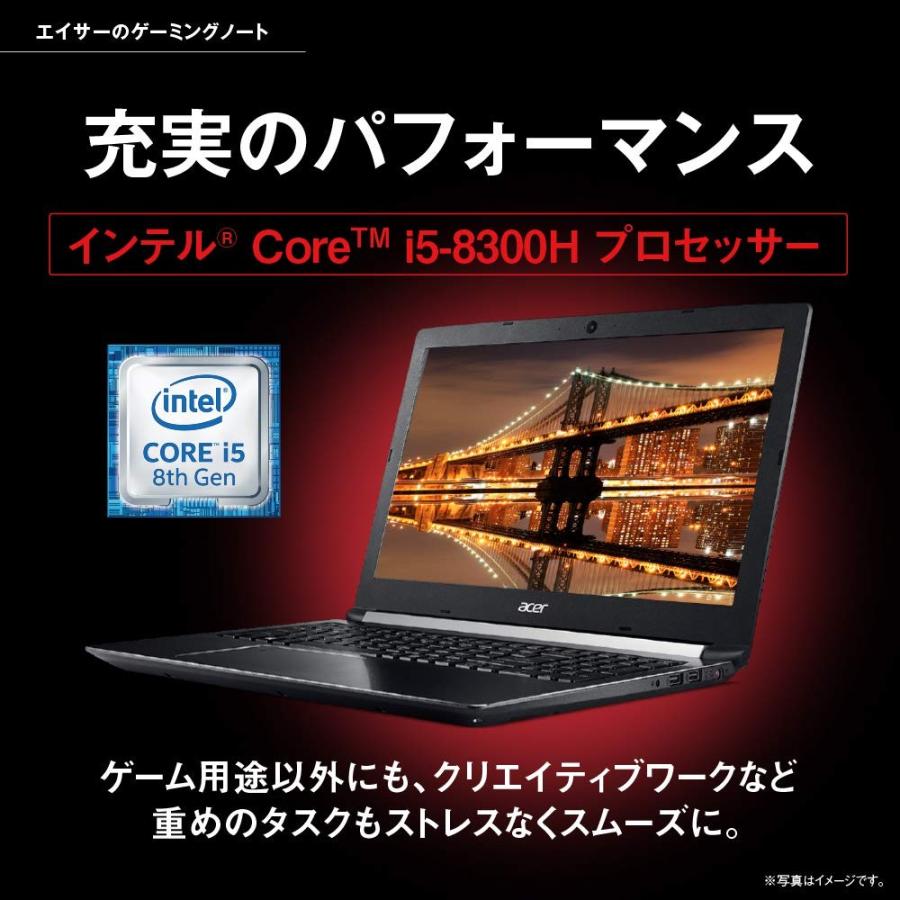 新品】 Acer Aspire 7 ゲーミングノートパソコン Core i5-8300H/8GB