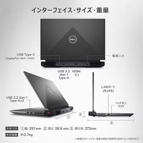 Dell ゲーミングノートパソコン Dell G15 5520 Core i5-12500H/メモリ