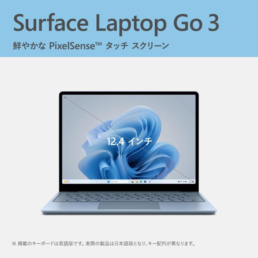 Surface Laptop マイクロソフト Go 3 Core i5-1235U/メモリ8GB