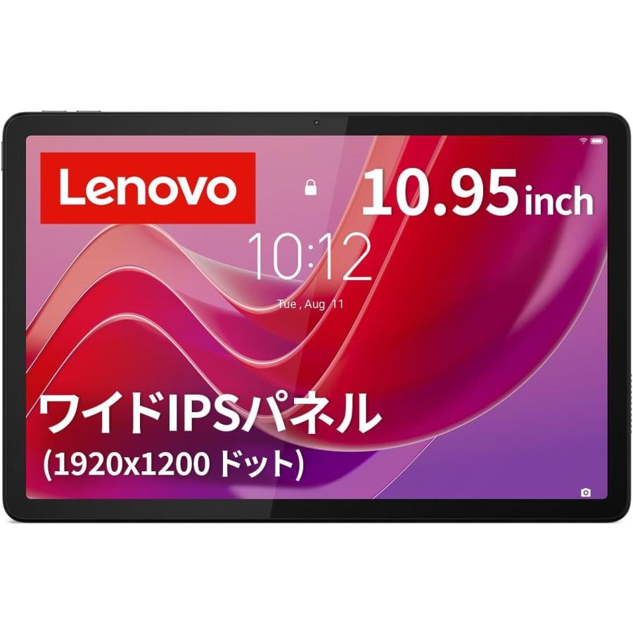 Lenovo（レノボ） Lenovo Tab B11 Android 13/MediaTek Helio G88