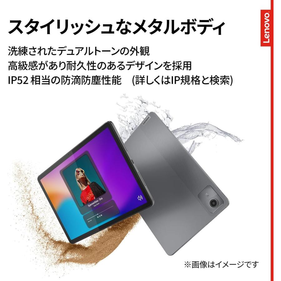Lenovo（レノボ） Lenovo Tab B11 Android 13/MediaTek Helio G88