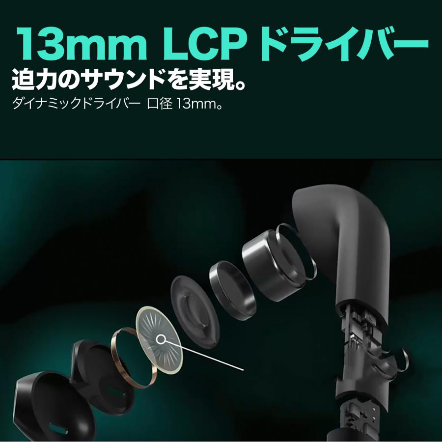 ワイヤレスイヤホン フルメタルケース Blutooth5.3 TWS 完全