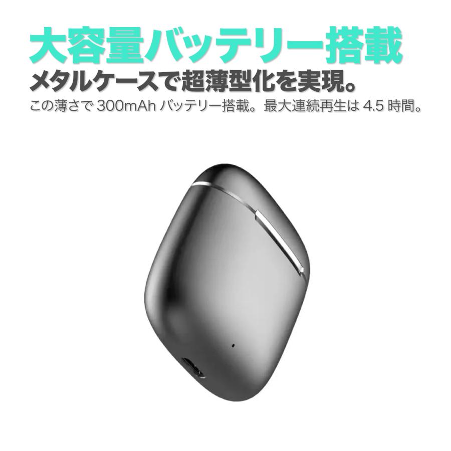 ワイヤレスイヤホン ライトブルー ケース付き スマート充電ケース付き完全ワイヤレスイヤホン「JBL LIVE BEAM 3