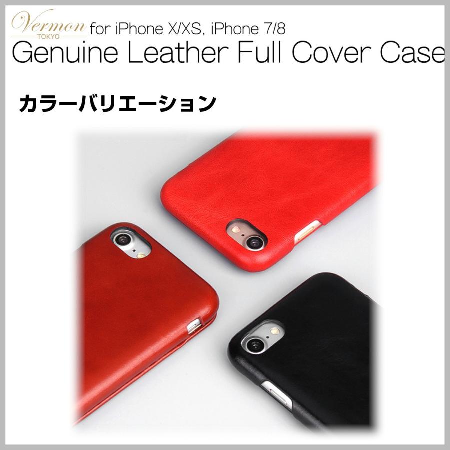 iPhone ケース 手帳型 本革 極薄 iPhoneSE3 iPhoneSE2 iPhone8 iPhone7