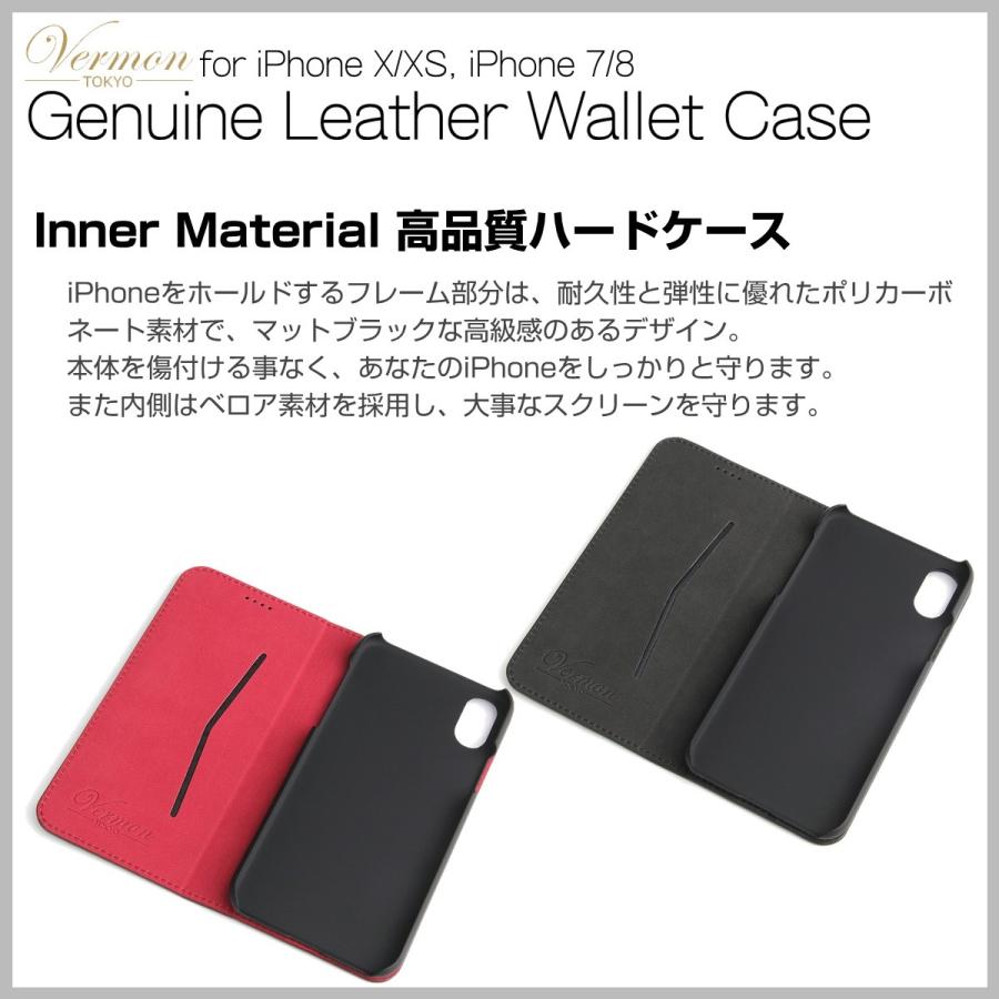 iPhone SE2 64GB Black 手帳型本革ケース フィルム付き gadgetgeeks_cl2-fs-wlet