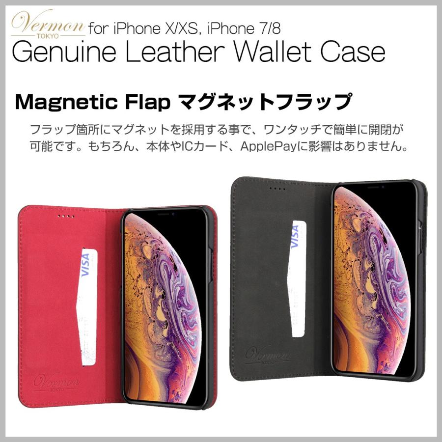 iPhone ケース 手帳型 本革 エピ柄 SE3 SE2 iPhone8 iPhone7 iPhoneXS