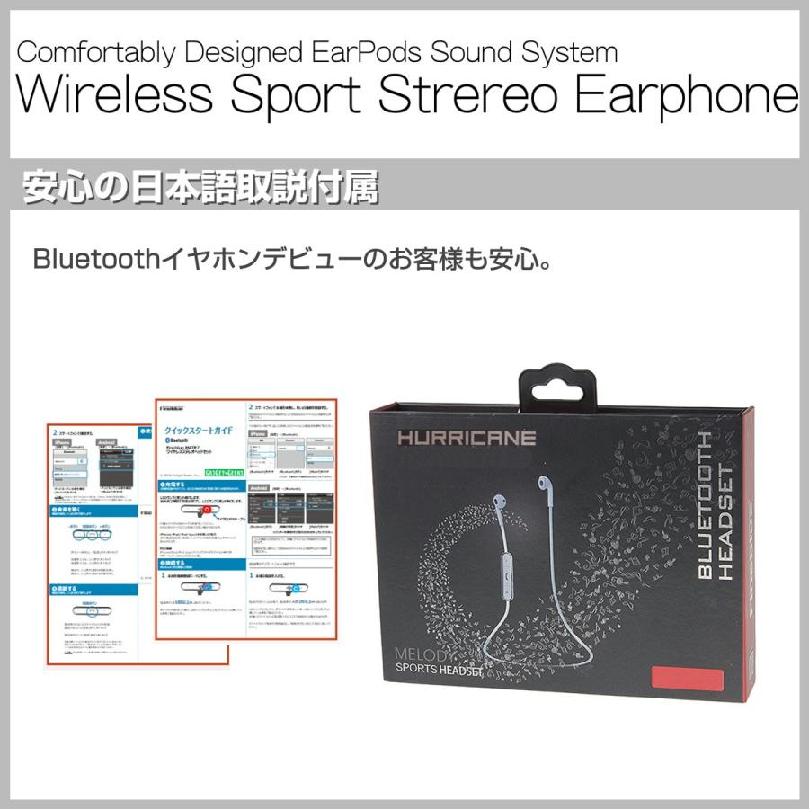 Bluetooth ワイヤレス イヤホン c対応 インナーイヤー型 高音質 ヘッドホン Earpodsデザイン Iphone Android 通話 アイフォン アンドロイド 日本語取説付属 Fb Earpods M7 Wht ガジェットギークス Yahoo 店 通販 Yahoo ショッピング
