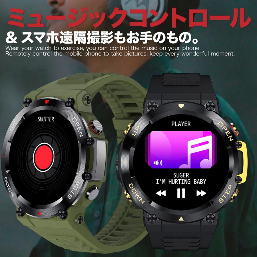 スマートウォッチ 日本語 タフネス ミリタリー アーミー iPhone スマートウォッチ 日本語 タフネス ミリタリー アーミー iPhone