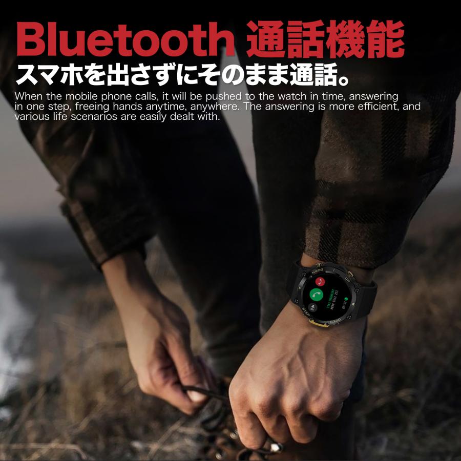 スマートウォッチ 日本語 タフネス ミリタリー アーミー iPhone Android IP68防水 通話機能 大画面 スポーツ 血圧 心拍数 血中酸素 ip68 防水 防塵 スマートウォッチ 日本語 タフネス ミリタリー アーミー iPhone Android IP68防水 通話機能 大画面 スポーツ 血圧 心拍数 血中酸素 ip68 防水 防塵