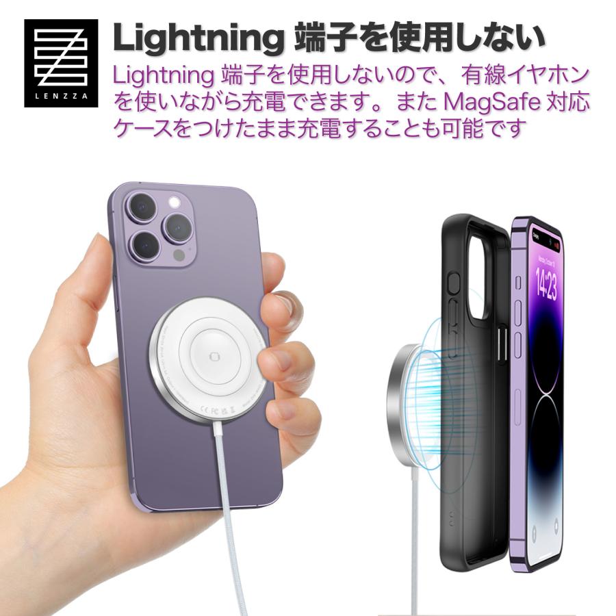 LENZZA MagSafeケーブル iPhone Apple Watch AirPods 3-in-1 LENZZA MagSafeケーブル iPhone Apple Watch AirPods 3-in-1