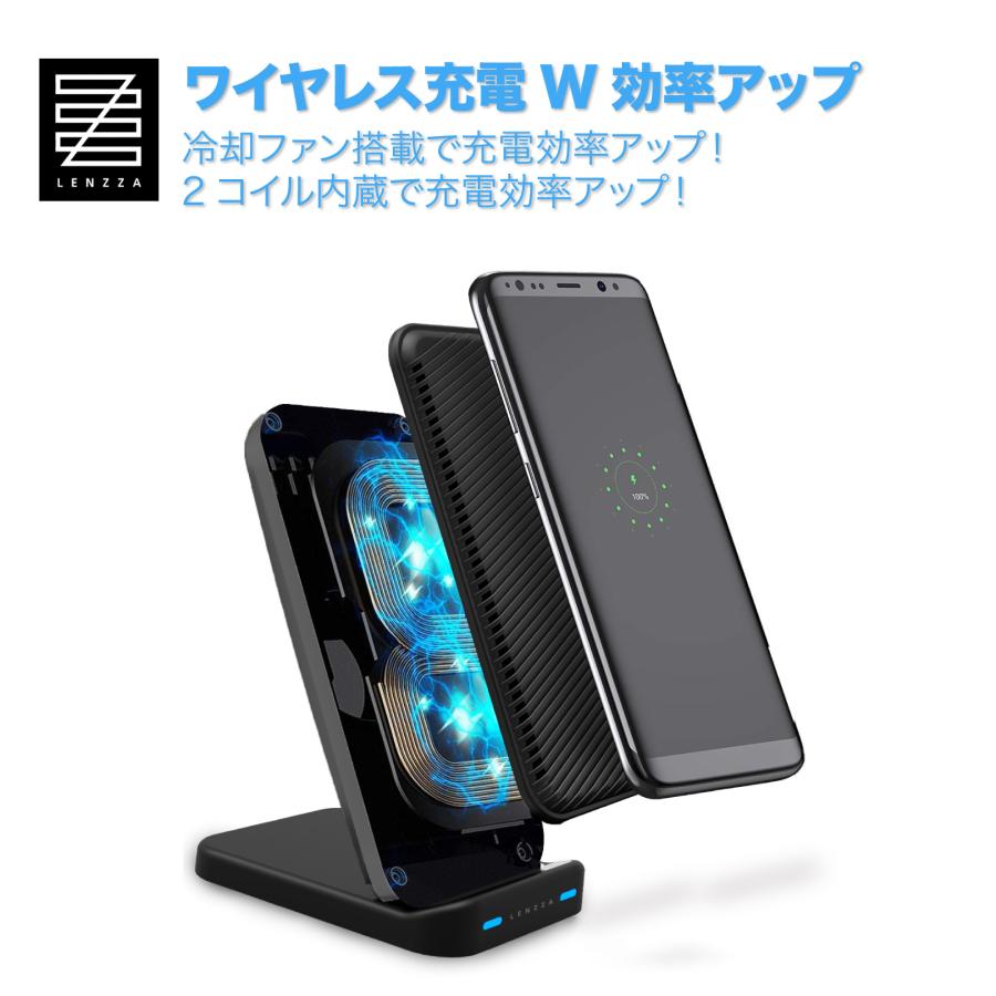 充電器 ワイヤレス充電器 LENZZA Qi規格 高出力 USB-Cケーブル iPhone Galaxy Xperia AQUOS Pixel ワイヤレス 置くだけ充電 スマホ充電器｜gadgetgeeks｜04