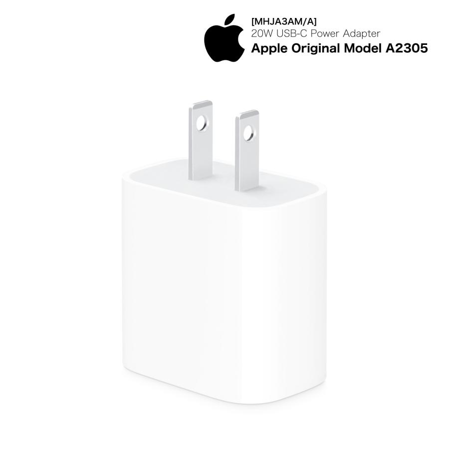 Apple 純正 20W USB-C 電源アダプタ PD 急速充電 iPhone iPod 充電器 コンセント アップル iphone充電器純正品 アダプター  iphone充電器 純正品｜gadgetgeeks｜04