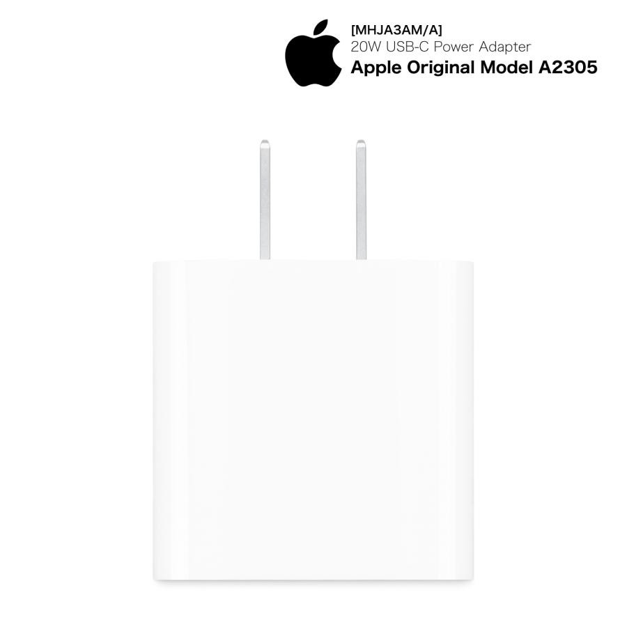 Apple 純正 20W USB-C 電源アダプタ PD 急速充電 iPhone iPod 充電器 コンセント アップル iphone充電器純正品 アダプター  iphone充電器 純正品｜gadgetgeeks｜05