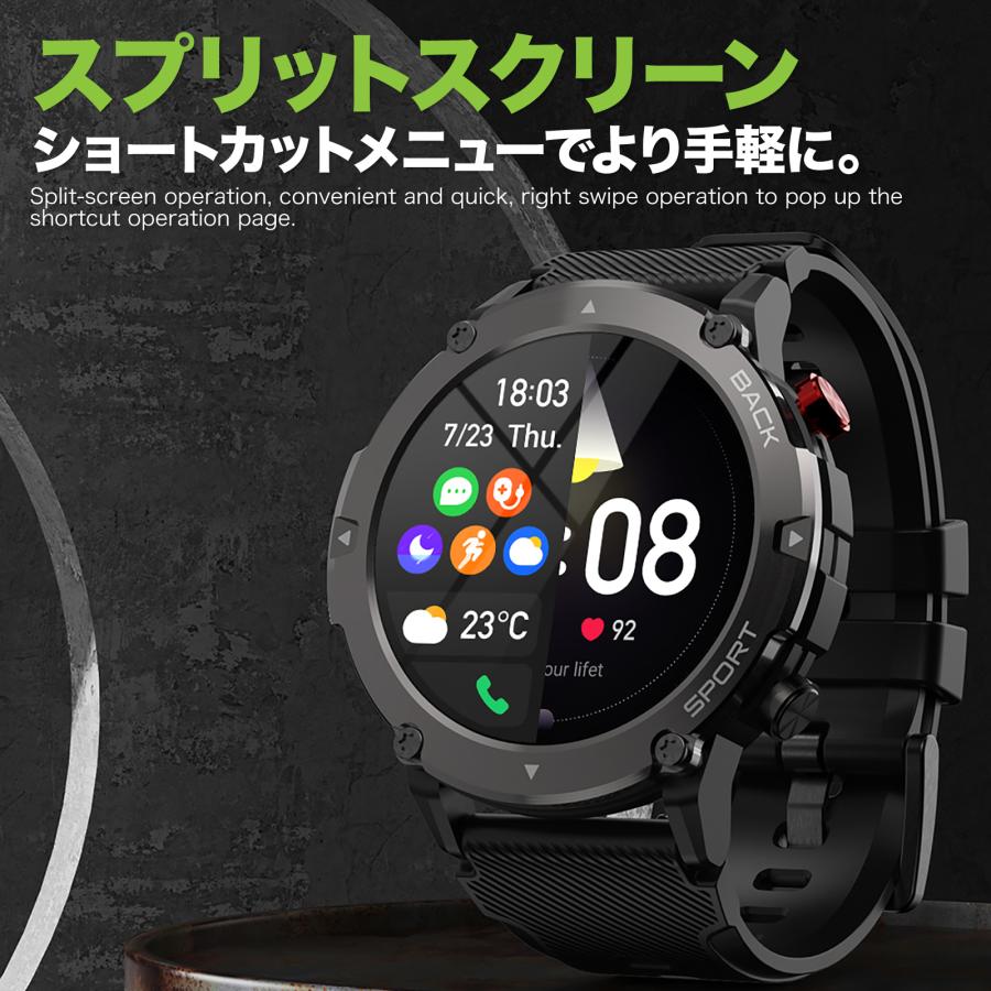 スマートウォッチ 日本語 タフネス ミリタリー アーミー iPhone スマートウォッチ 日本語 タフネス ミリタリー アーミー iPhone