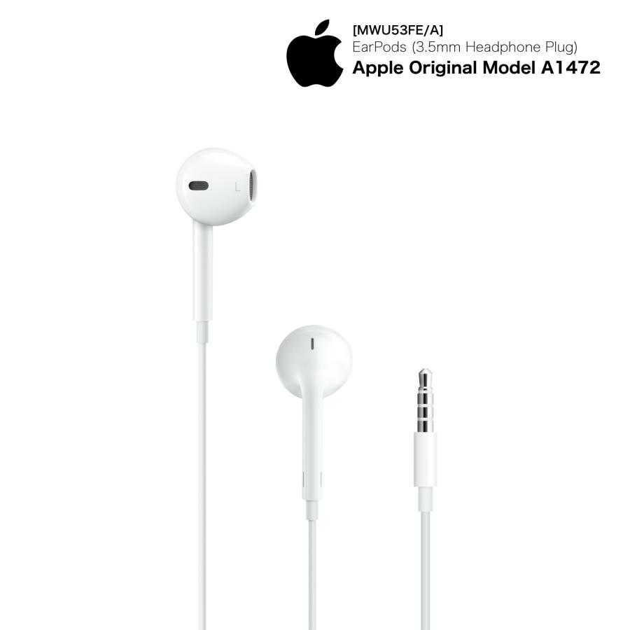 Apple 純正 EarPods 3.5mm ヘッドフォンプラグ イヤホン iPhone Apple 純正 EarPods 3.5mm ヘッドフォンプラグ イヤホン iPhone