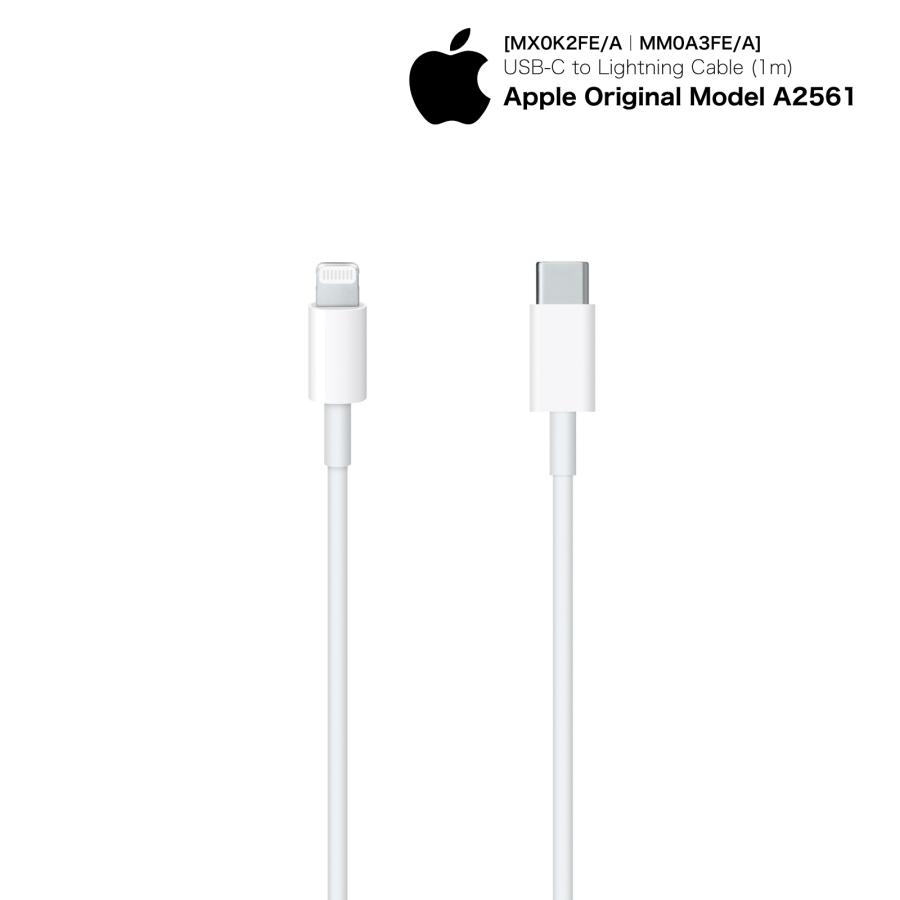 Apple 純正 USB-C ライトニングケーブル 1m PD 急速充電 Lightning USB ケーブル iPhone アップル iphone充電器純正品 iphoneケーブル 純正品｜gadgetgeeks｜04