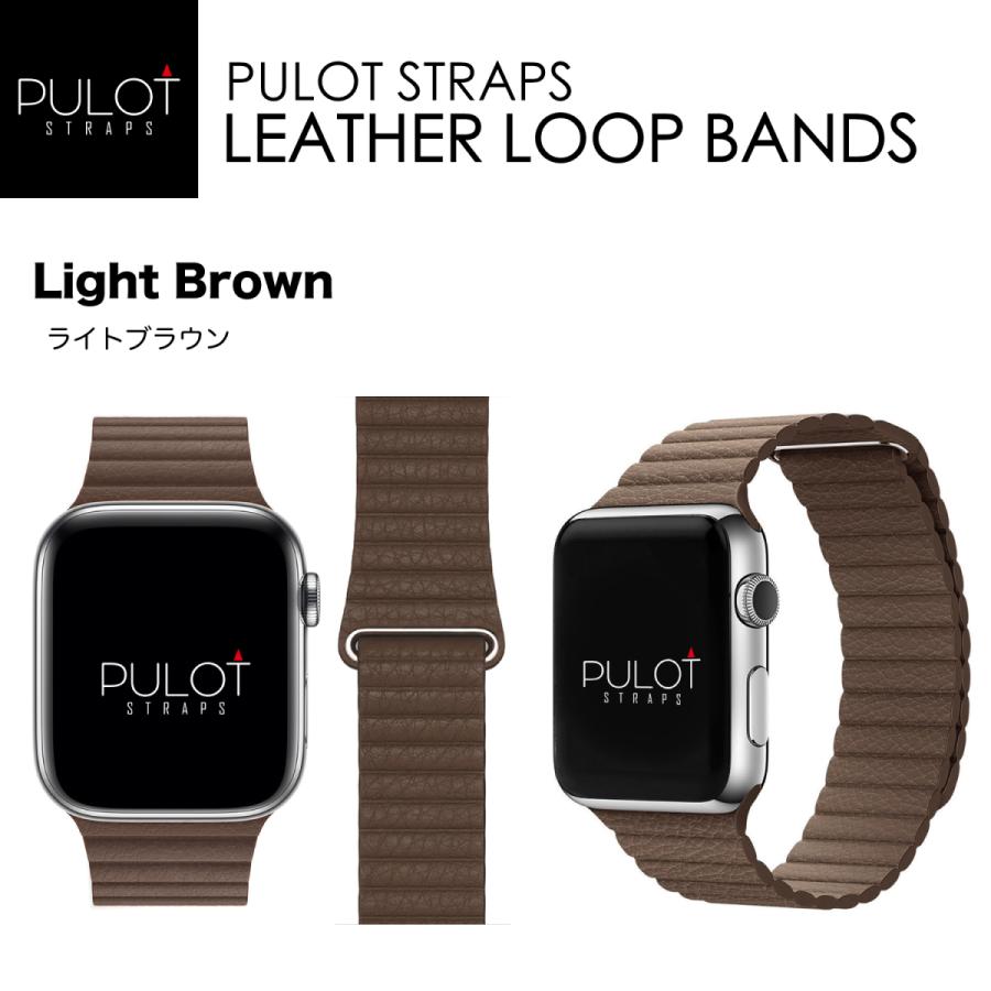アップルウォッチバンド レザーループ 本革 おしゃれ 高級レザー
