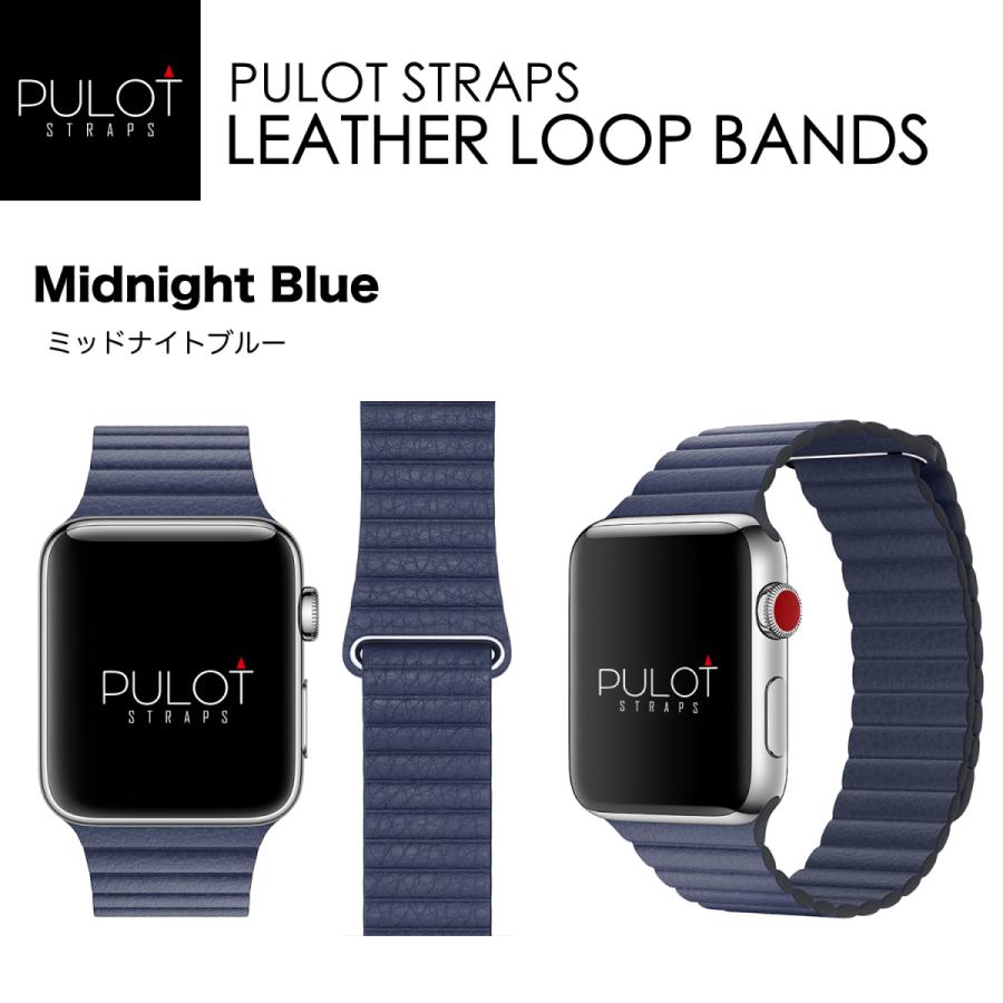 アップルウォッチバンド レザーループ 本革 おしゃれ 高級レザー バンド ベルト Apple Watch Series 7/6/SE/5/4/3/2/1  PULOT プロット :PSAWBLLDA:ガジェットギークス Yahoo!店 - 通販 - Yahoo!ショッピング