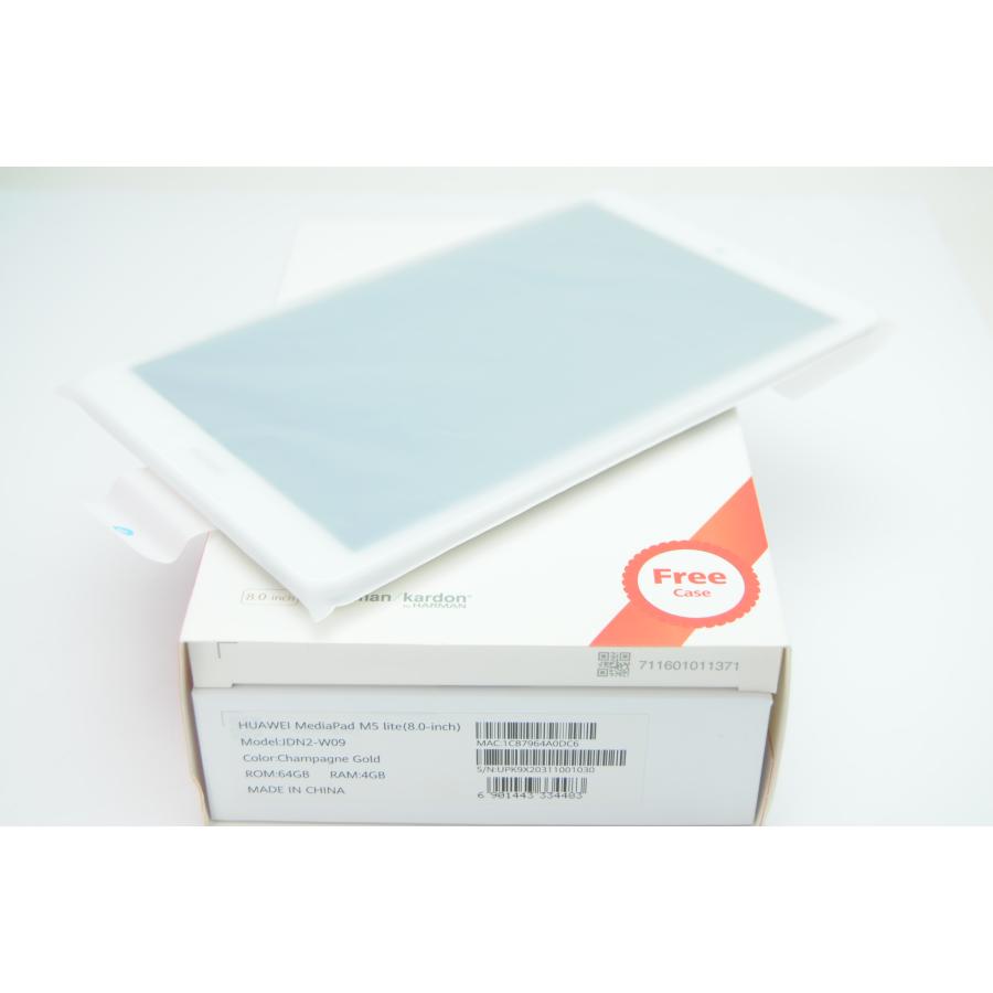 MediaPad M5 lite8 Wi-Fiモデル 64GB DN2-W09 ゴールド :DN2:ガジェットキング - 通販 - Yahoo