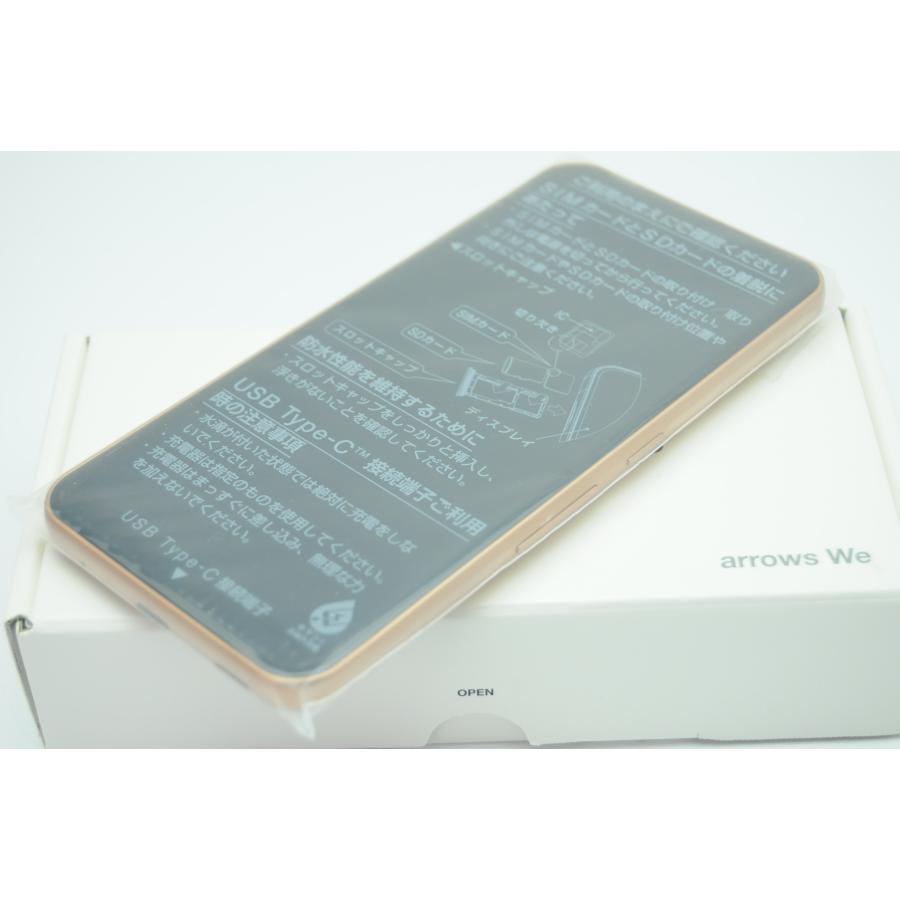 58%OFF!】新品未使用 au版 SIMフリー arrows FCG01 ローズゴールド au