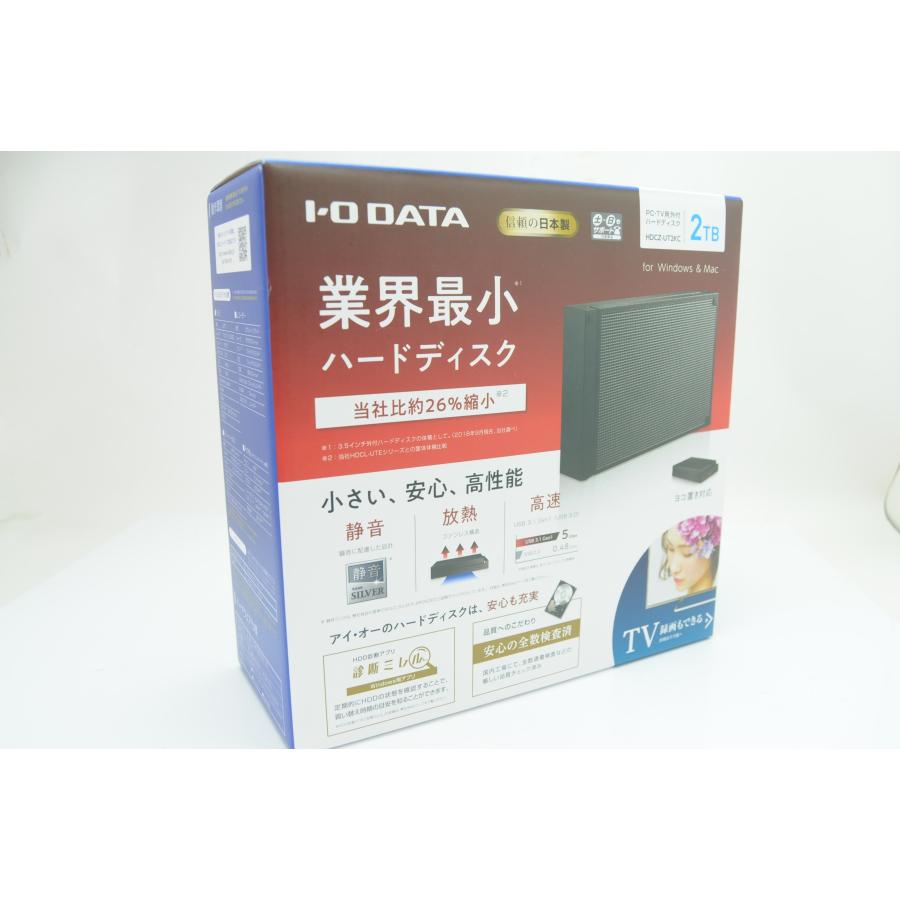 ハードディスク I/Oデータ USB3.1 Gen1（USB 3.0）/2.0 外付け 