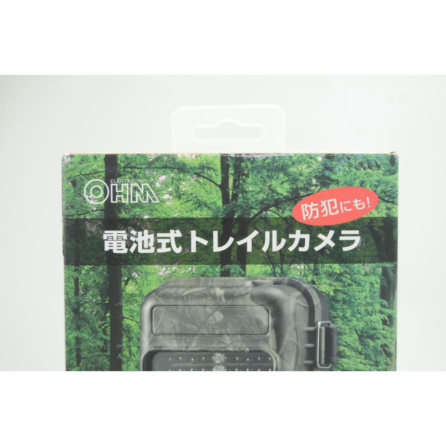 激安人気新品激安人気新品オーム電機(OHM) BCM-HH662 電池式トレイル